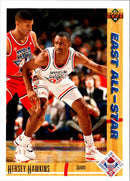 1991 Upper Deck Hersey Hawkins