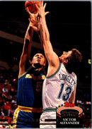 1992 Stadium Club Members Only Victor Alexander