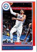 2021 Hoops Red Backs Tobias Harris