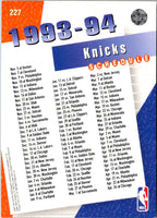 1993 Upper Deck New York Knicks #227