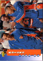 1993 Upper Deck New York Knicks #227