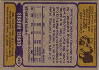 1979 Topps Duriel Harris #514