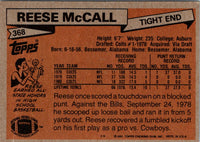 1981 Topps Reese McCall #368