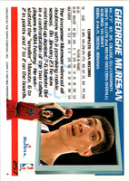 1994 Topps Gheorghe Muresan #257