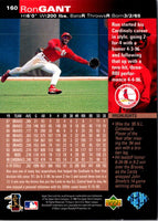 1997 Upper Deck Ron Gant #160