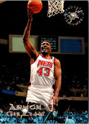 1995 Stadium Club Armon Gilliam