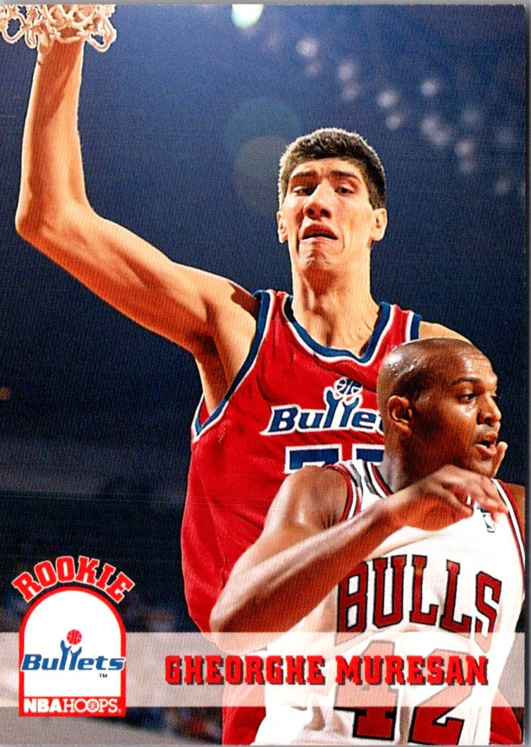 1993 Hoops Gheorghe Muresan