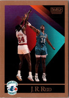 1990 SkyBox J.R. Reid #32 Rookie