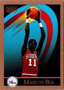 1990 SkyBox Manute Bol