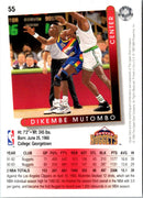 1993 Upper Deck Dikembe Mutombo