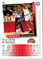 1993 Upper Deck Dikembe Mutombo #55