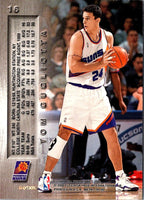 1999 Metal Tom Gugliotta #16