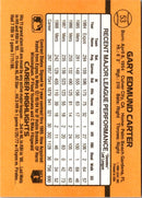 1989 Donruss Gary Carter