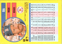 1991 Star Nova Wade Boggs #86