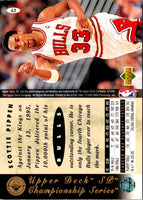 2016 Panini Totally Certified Calling Cards Scottie Pippen #43