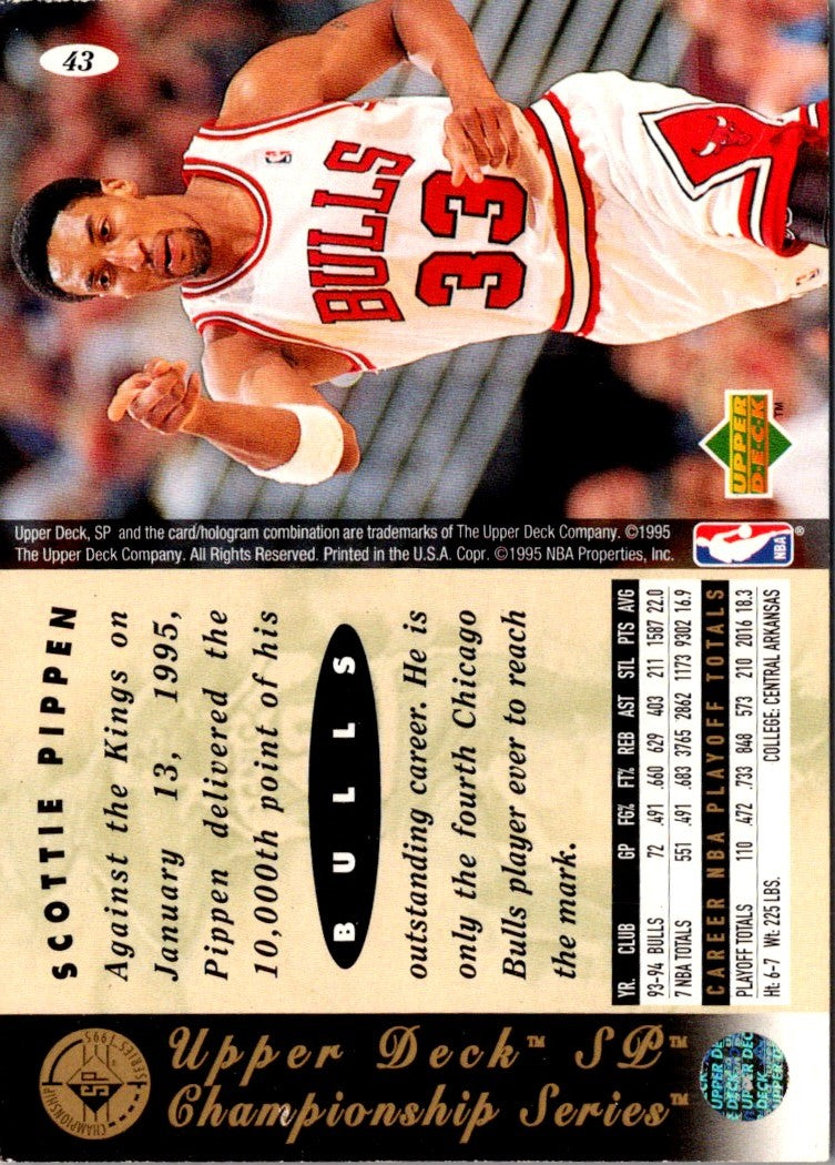 2016 Panini Totally Certified Calling Cards Scottie Pippen