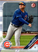 2019 Bowman Draft Miguel Amaya