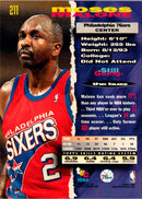 1993 Stadium Club Moses Malone