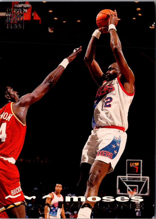 1993 Stadium Club Moses Malone #211