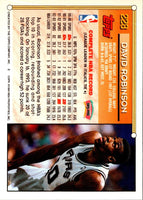 1993 Topps David Robinson #228