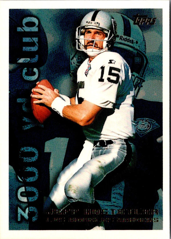 1995 Topps Jeff Hostetler #38