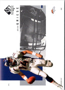 2001 Upper Deck Ovation Brian Griese