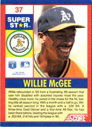 1991 Score 100 Superstars Willie McGee