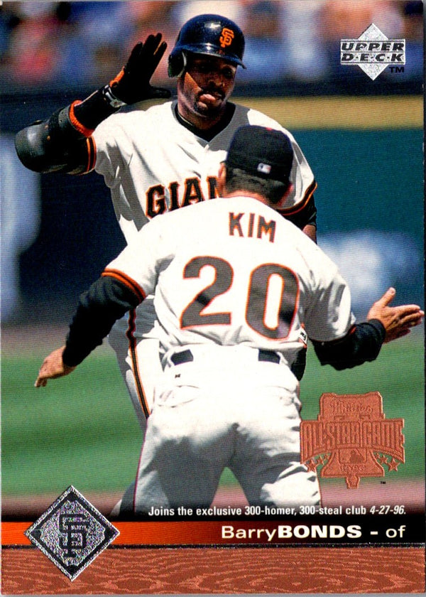 1997 Upper Deck Barry Bonds #170