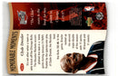 1996 Collector's Choice Memorable Moments Clyde Drexler