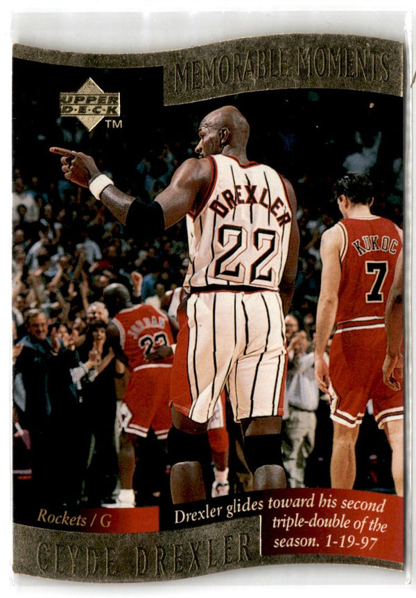 1996 Collector's Choice Memorable Moments Clyde Drexler #9