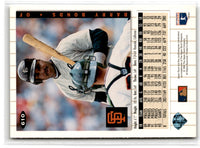 1994 Collector's Choice Silver Signature Barry Bonds #610