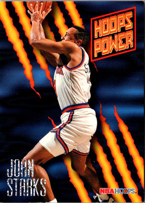 1994 Hoops Power Ratings John Starks #PR-36