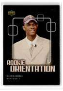 2003 Upper Deck Rookie Exclusives Zarko Cabarkapa