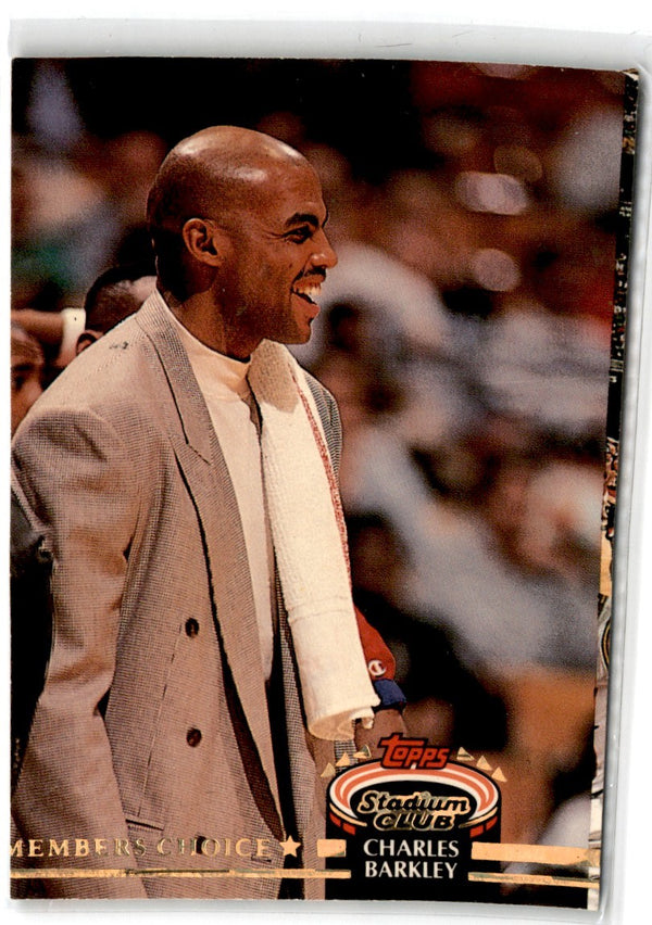 1992 Stadium Club Members Only Charles Barkley #15