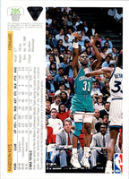 1990 Hoops Team Night Sheets Muggsy Bogues/Rex Chapman/Dell Curry/Kenny Pattison/Mike Gminski/Randolph Keys/Gene Littles/Johnny Newman/Robert Reid/Kelly Tripucka #3
