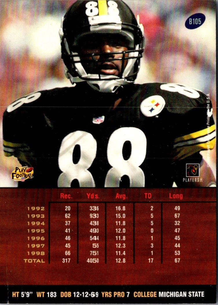 1999 Playoff Prestige SSD Courtney Hawkins