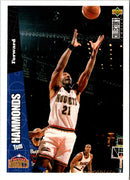 1996 Collector's Choice German Tom Hammonds