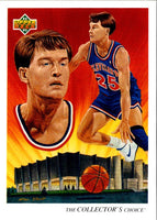 1992 Upper Deck Mark Price #38