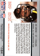 1990 Pro Set Super Bowl 160 Joe Greene