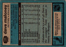 1981 O-Pee-Chee Dave Maloney