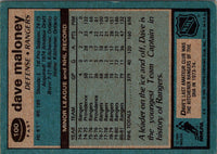 1981 O-Pee-Chee Dave Maloney #227
