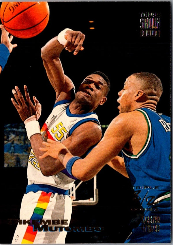 1993 Stadium Club Dikembe Mutombo #109