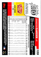 2007 Topps Opening Day Puzzle Brandon Webb #10