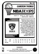 2023 Hoops Cameron Thomas