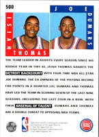 1992 Upper Deck Isiah Thomas/Joe Dumars #500