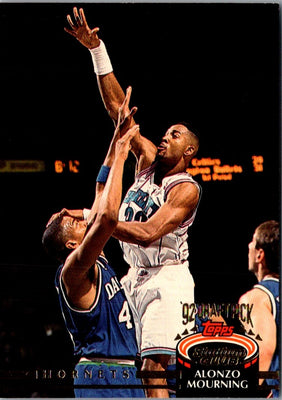 1992 Stadium Club Members Only Alonzo Mourning #297
