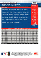 2004 Donruss Kevin Brown #292