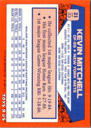 1987 Topps Toys'R'Us Rookies Kevin Mitchell