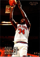 1996 Fleer Charles Oakley