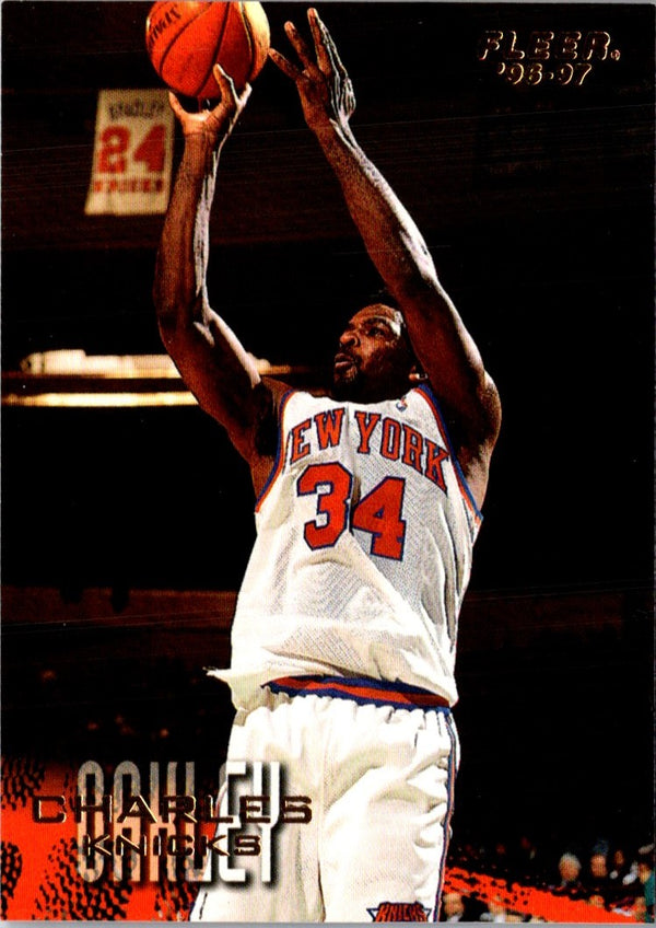 1996 Fleer Charles Oakley #74